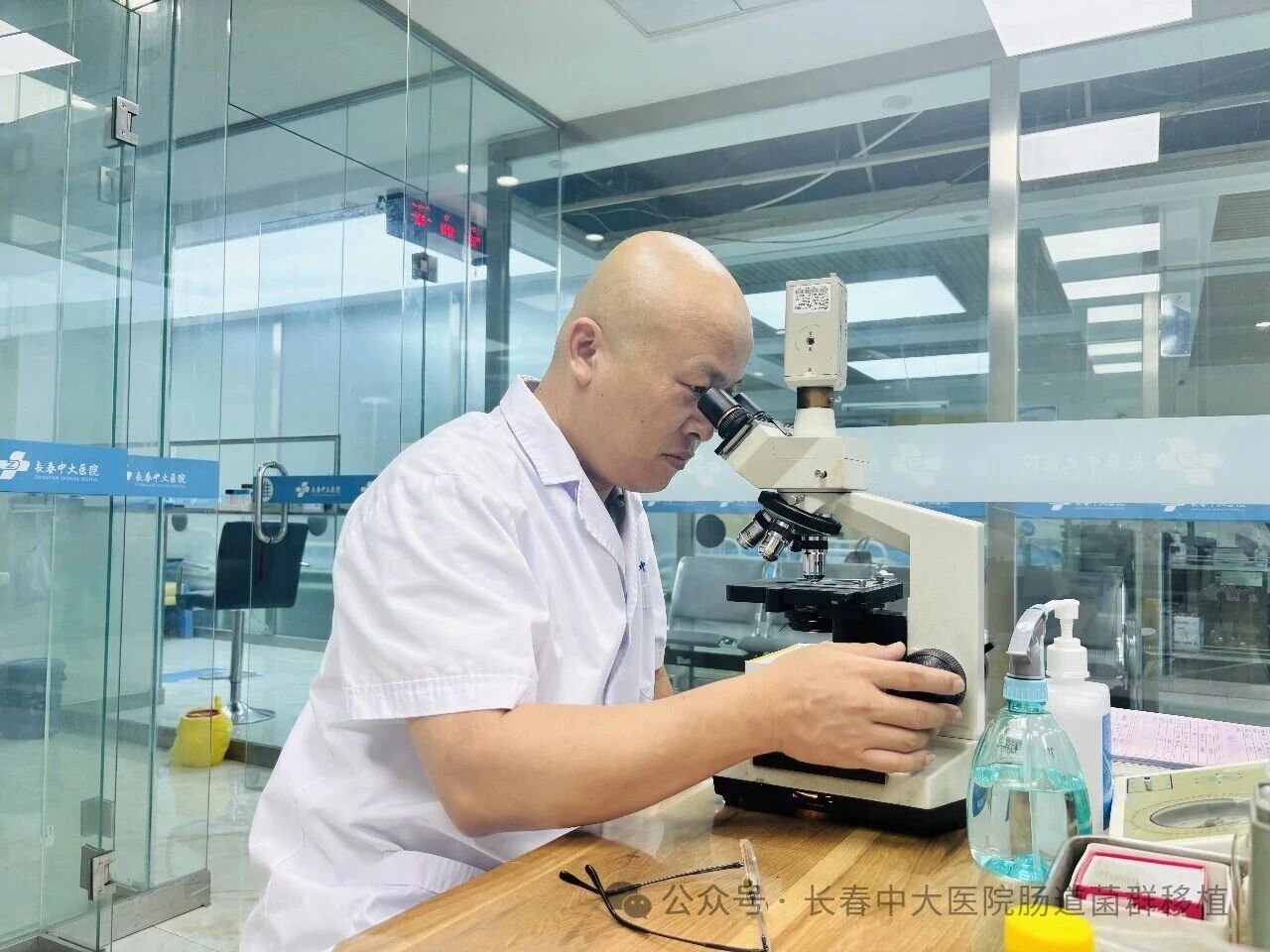绍兴市|高朋磊医师：左手男科临床，右手肠道菌群移植深入研究